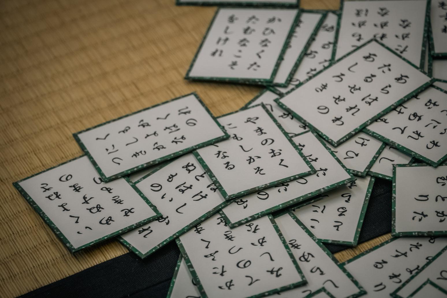 Karuta cards on a tatami mat